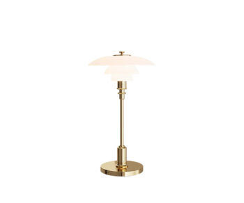 𝗣𝗛 𝟮/𝟭 - Minimalist Portable Lamp